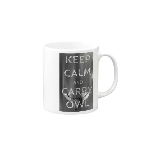 Keep calm and carry owl マグカップ