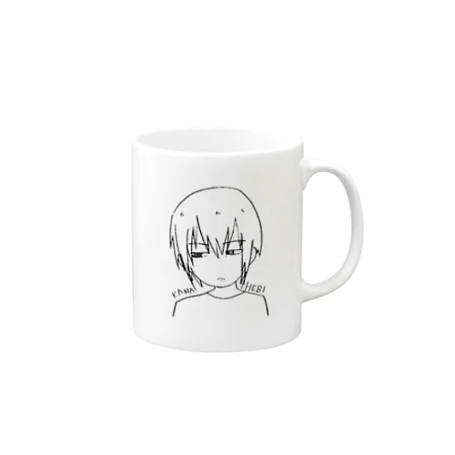 かなへびマグカップⅡ Mug