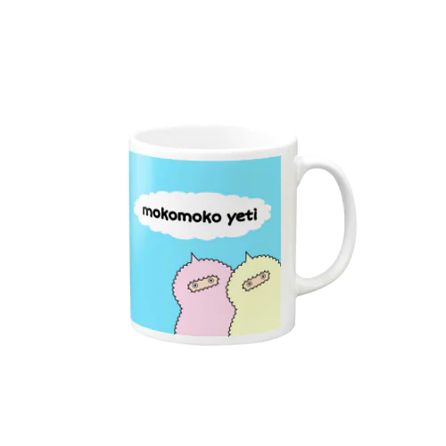 ひょっこりもこもこイエティ Mug