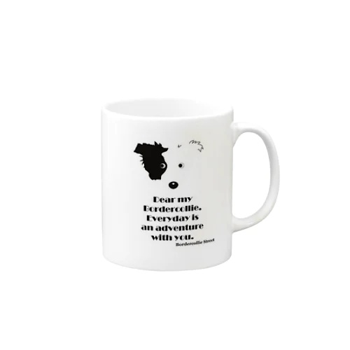 Border Collie hf-1 Mug