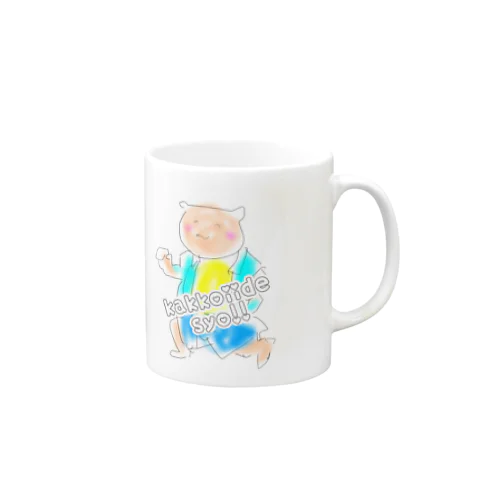 かっこいいでしょ！！ Mug