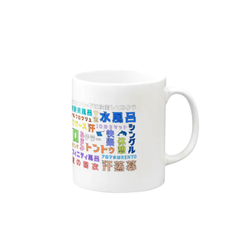 SAUNA WORD Mug