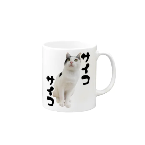 ウルンサイコサイコ Mug