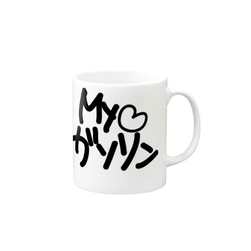 お酒が好きです。 Mug