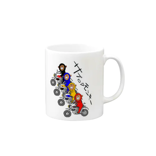 サブロクモンキーズ Mug