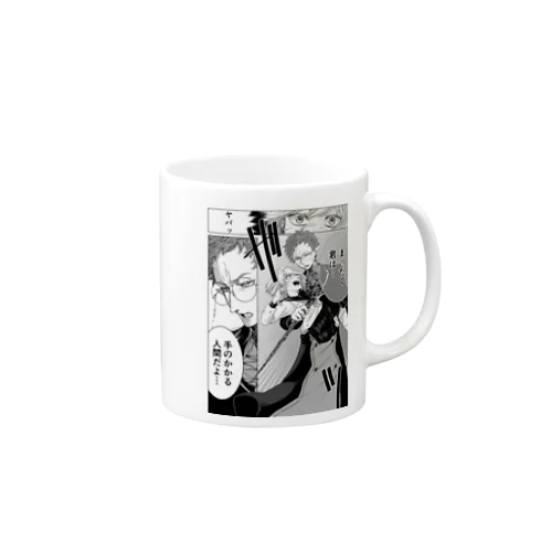 1p漫画 Mug