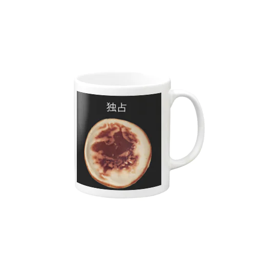 仏期・独占 Mug