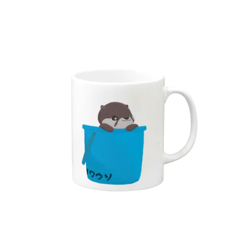 カワウソinバケツ Mug