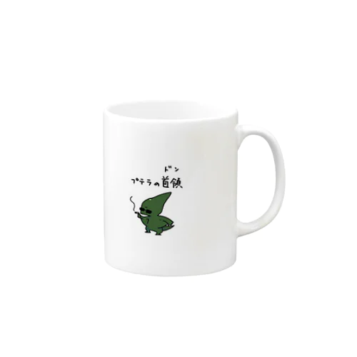 プテラの首領(ドン) Mug