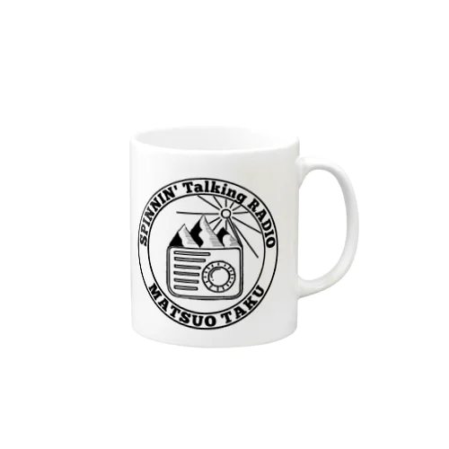 山が好きなの。 Mug