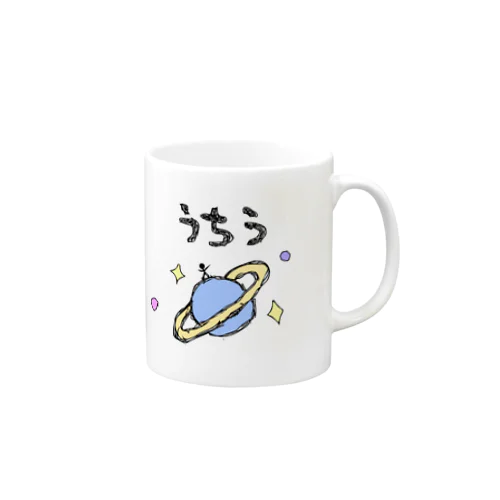 ゆる〜い宇宙 マグカップ