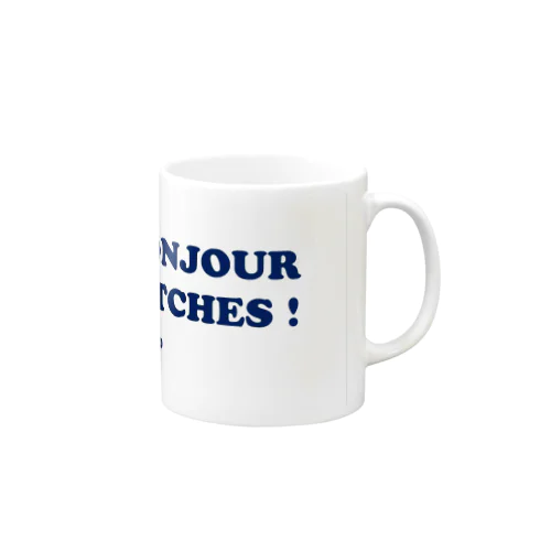 Bonjour Bitches （文字色ネイビー） Mug