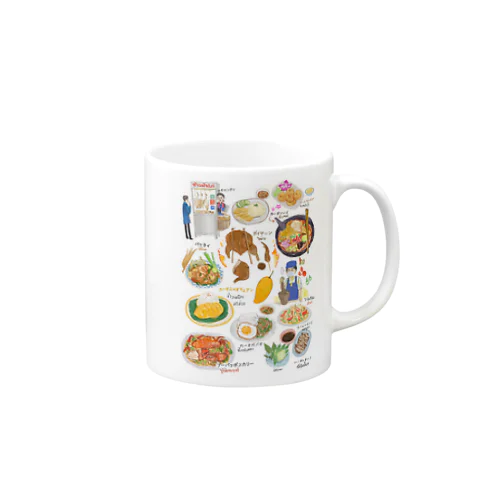 絶品タイ料理９選！ Mug