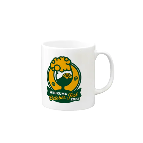 あぶくまオクトーバーフェストOfficial Goods Mug