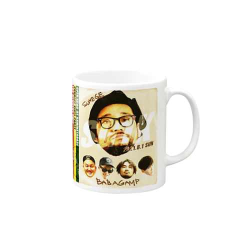 SG1K Mug