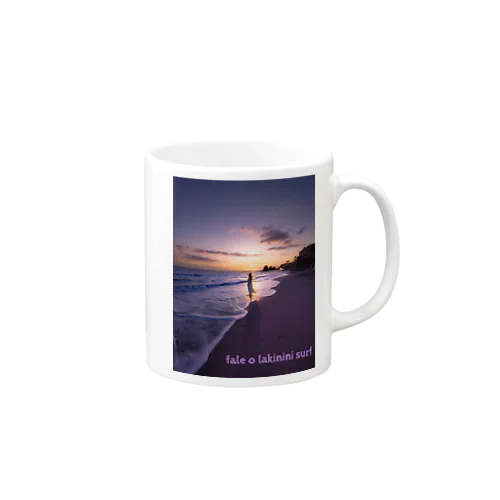 fale o lakinini surf akiya sunset Mug