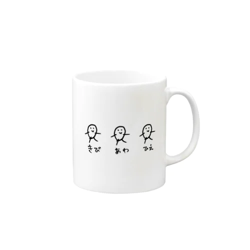 穀物トリオ Mug