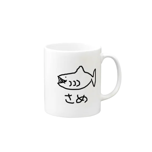 さめ Mug