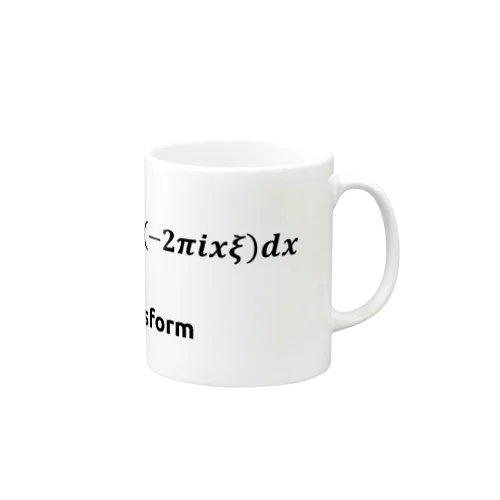 【数式グッズ】フーリエ変換 Mug