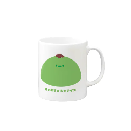 きょむ抹茶アイス Mug