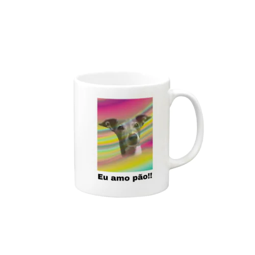 Eu amo pão!! Mug