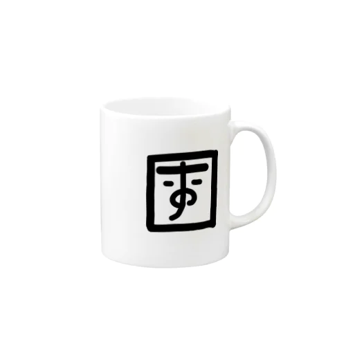 おっす君 Mug