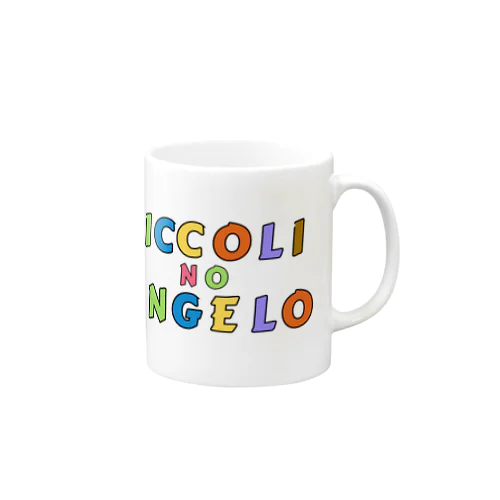 Piccolino Angelo Mug