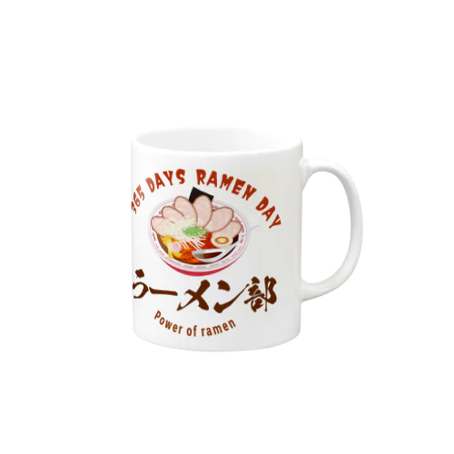 ラーメン好きに Mug