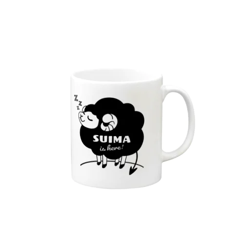 睡魔が来たぞ！（黒ヒツジ） Mug