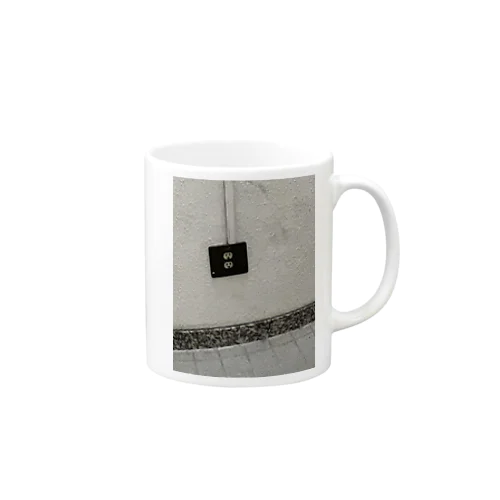 コンセントの穴 Mug