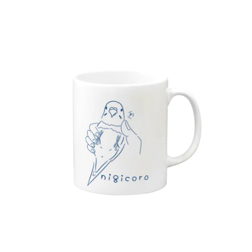 ニギコロ♡インコ Mug