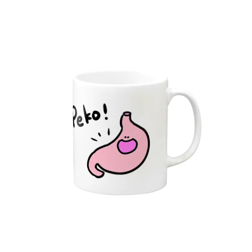 ぺこり！胃 Mug