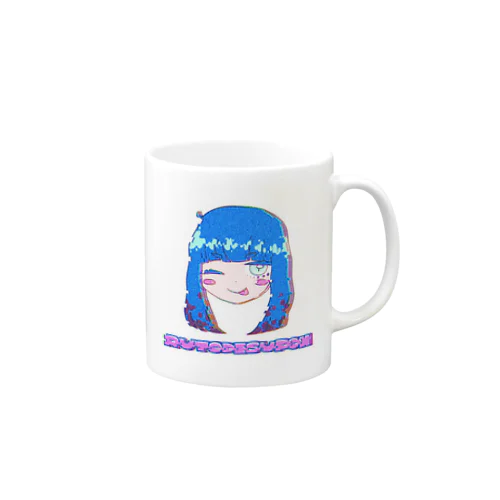 RUTODESUPONマグカップ Mug