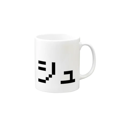 Bダッシュ Mug