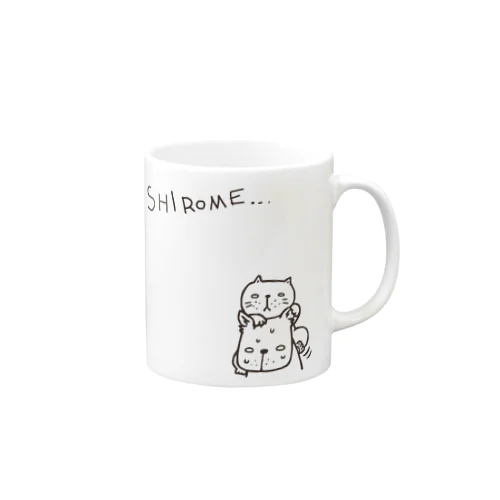 シロメ Mug