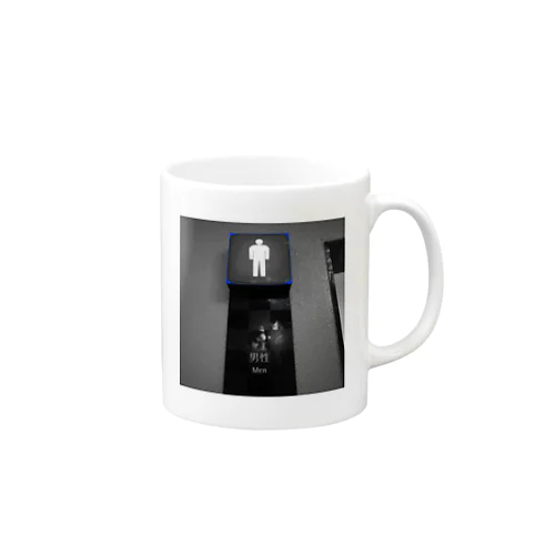 MEN ! Mug