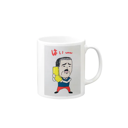 頑張れ！番頭さん！ Mug