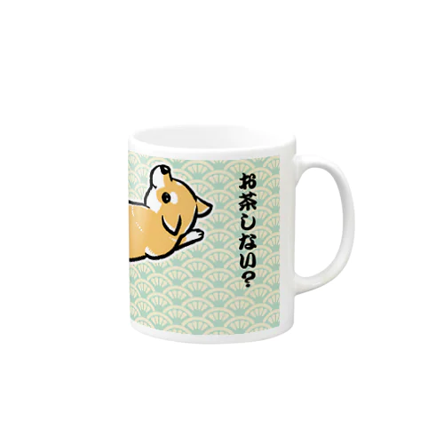 お茶しない？（赤柴） Mug