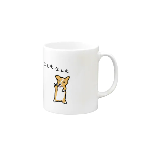 なんもわんも Mug