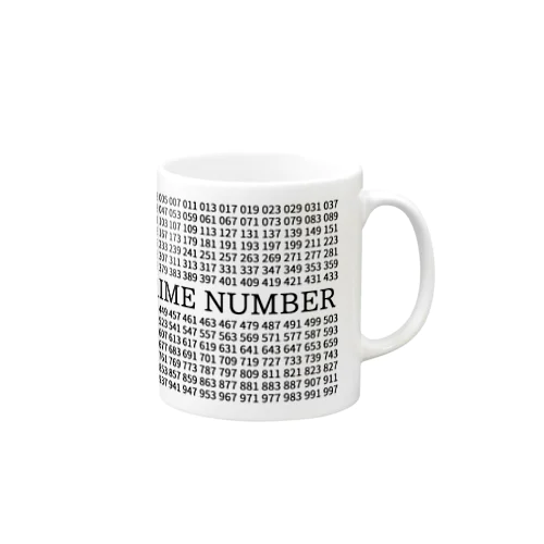 素数 (Prime number)  Mug