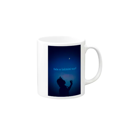 crescent moon Mug