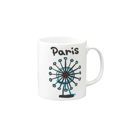 Paris パリの観覧車 マグカップ