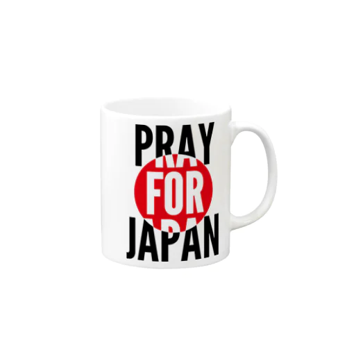 PRAY FOR JAPAN マグカップ