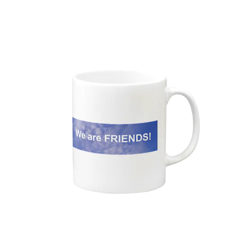 We are FRIENDS! マグカップ
