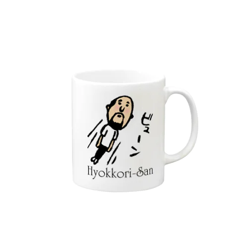 ビューンひょっこりさん Mug