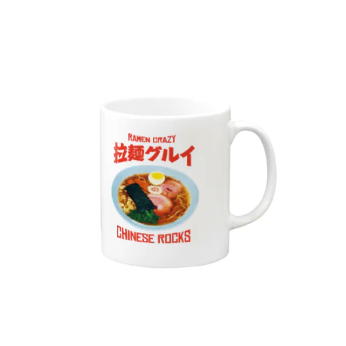 🍜拉麺グルイ(チャイニーズロックス) マグカップ