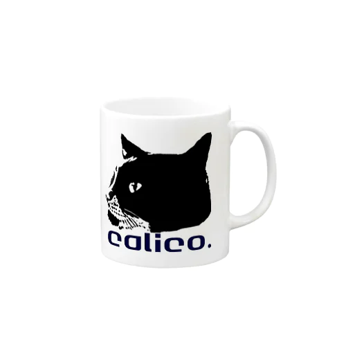 calico. Mug