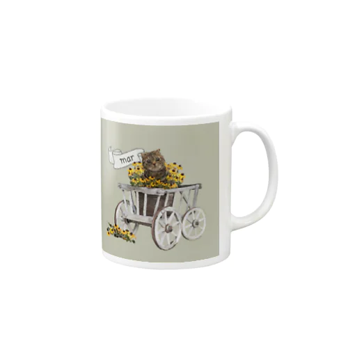 mar hareame Mug