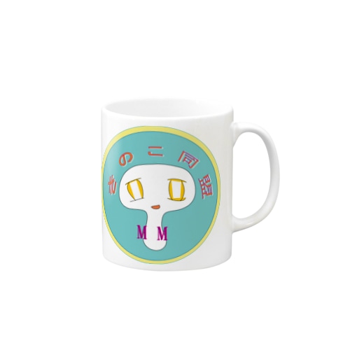 キノコ同盟 Mug