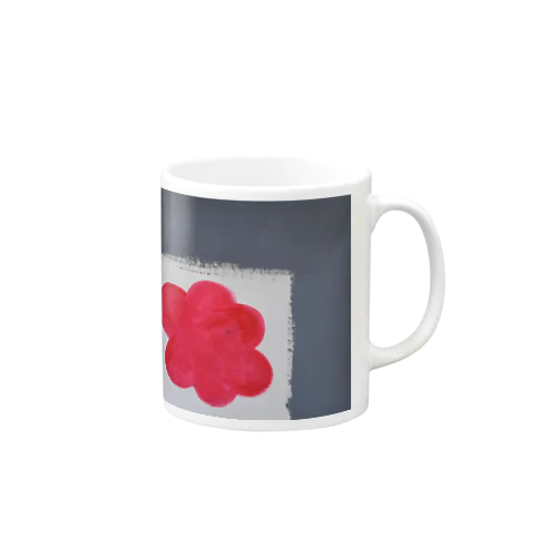 Paint015 Mug